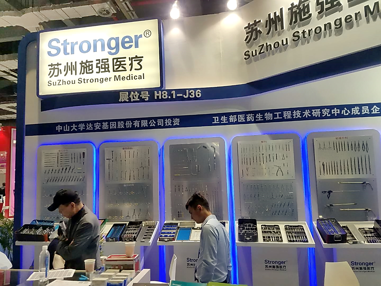 微信图片_20180411135426.jpg