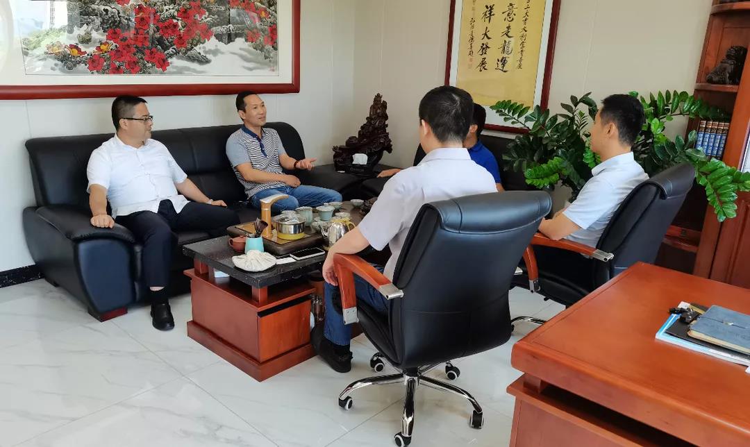 热烈欢迎广州南方电力集团领导莅临中国开云游戏参观考察