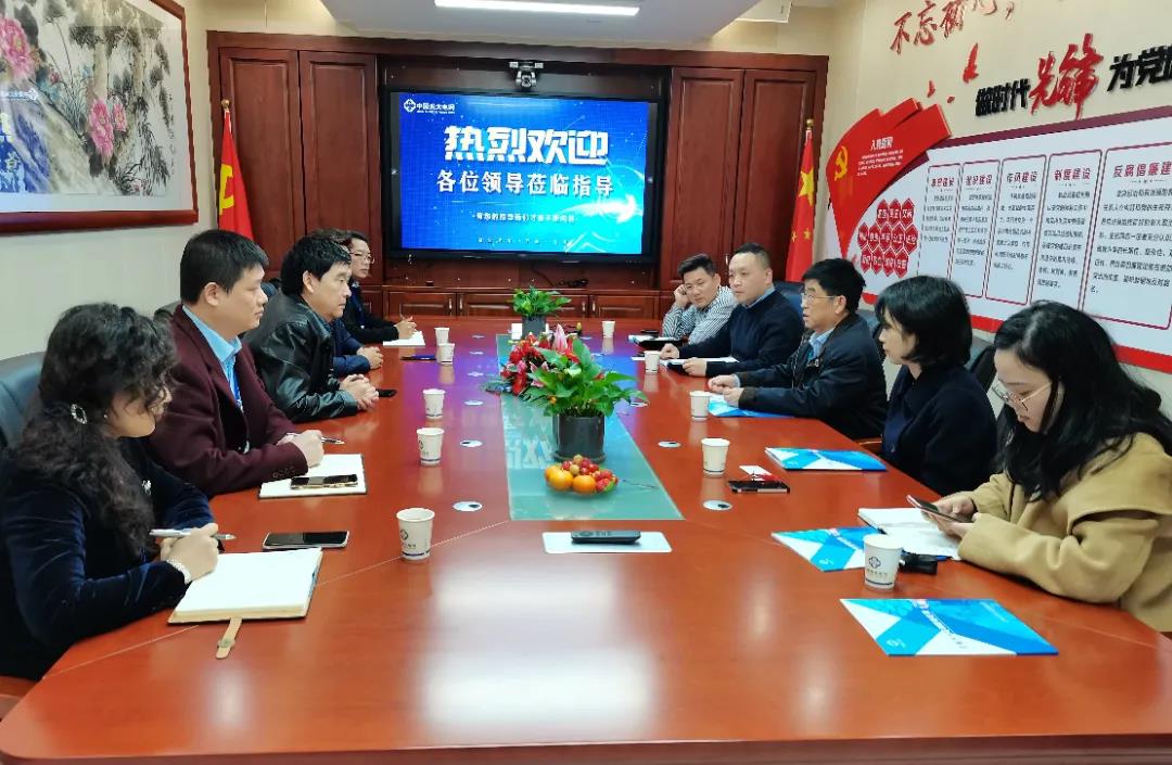 热烈欢迎华南理工大学能源研究院院长吴青华教授莅临中国开云游戏参观指导