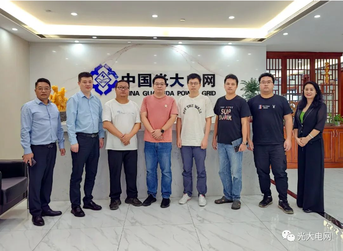 热烈欢迎凤凰山颐乐养生文化村项目领导一行莅临指导