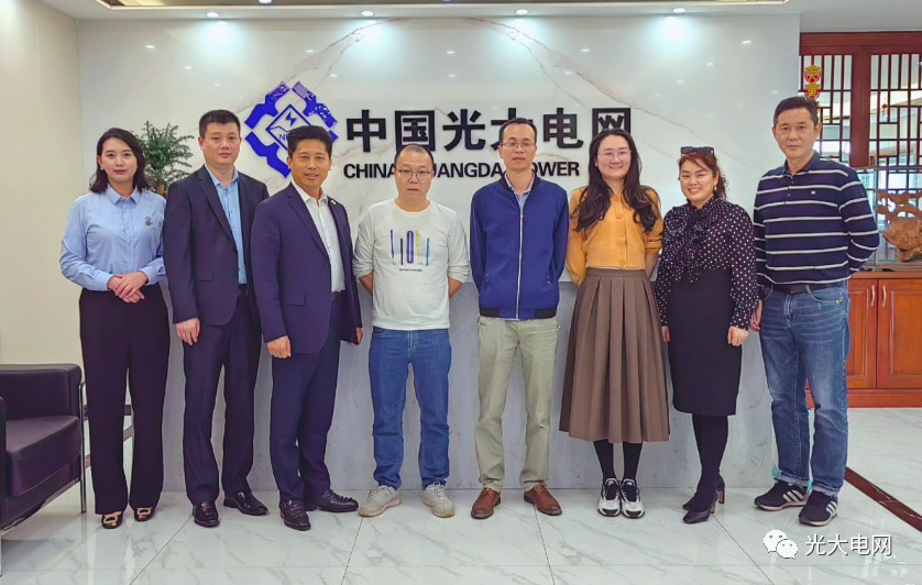 热烈欢迎金中天集团领导一行莅临中国开云游戏参观考察