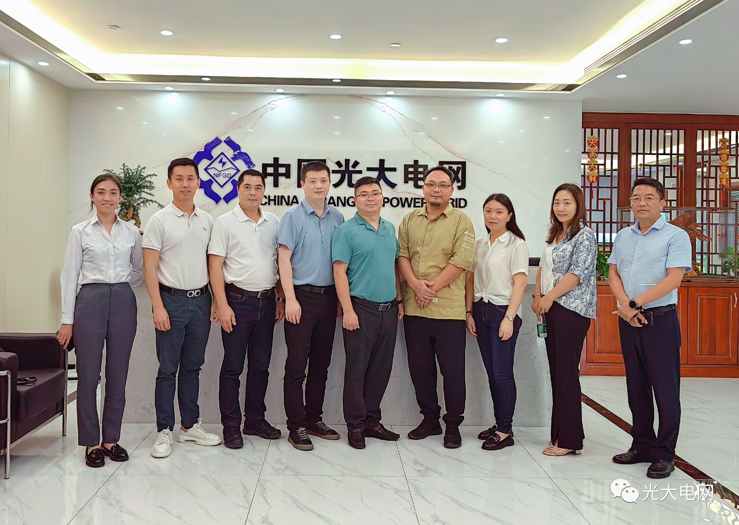 热烈欢迎广东省企业管理咨询协会工程咨询协会企业代表一行走访交流